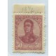 ARGENTINA 1908 GJ 298 ESTAMPILLA NUEVA MINT U$ 17,25